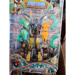 Ráp siêu nhân gao king - Ráp siêu nhân gao vua