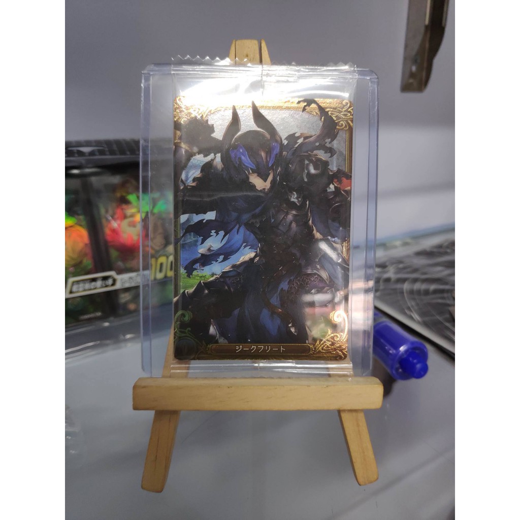 Thẻ bài sưu tầm bánh xốp Grandblue Fantasy - Siegfried - Tặng bọc bài nhựa bảo quản