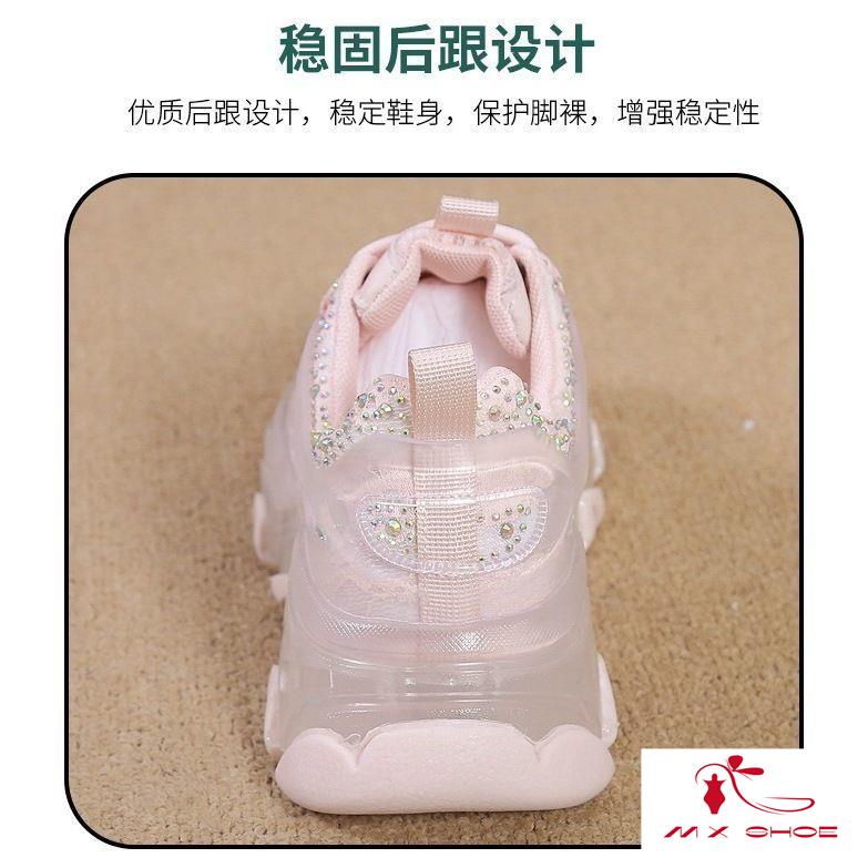 M & X ~  Giày Thể Thao Đế Dày Phối Lưới Mỏng Thoáng Khí Phong Cách Mới 2022