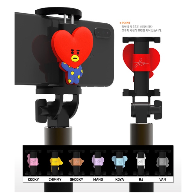 OFFICIAL S2B CORPORATION LINE FRIENDS BT21 SELFIE STICK GẬY CHỤP HÌNH, GẬY SELFIE BT21
