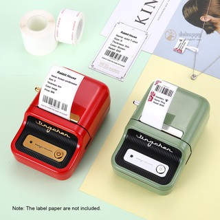 Máy In Mã Vạch Không Dây Tiện Lợi