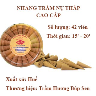 [Hương Nụ Sạch] Hương Nụ Trầm Sạch Búp Sen Huế dùng lư xông hộp 40 viên phổ thông Hương Trầm Sạch Búp Sen