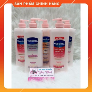 Sữa dưỡng thể trắng da VASELINE HEALTHY WHITE