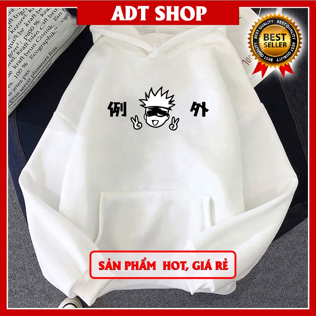 Áo Hoodie In Hình Anime Nhật Bản Jujutsu Kaisen Satoru gojo chibi say hi cute dễ thương độc đẹp