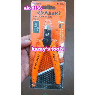 Kìm cắt chân mạch điện tử 5 inch Asaki model AK-8156