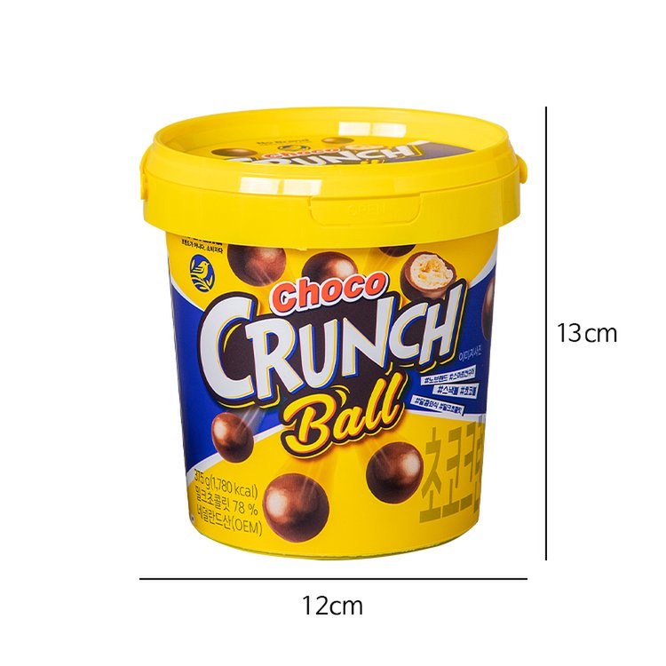 Socola Viên Giòn Choco Crunch Ball No Brand 375g - Emart VN