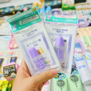 Serum HA cấp nước Taiyou Aloe số 1 Nhật Bản
