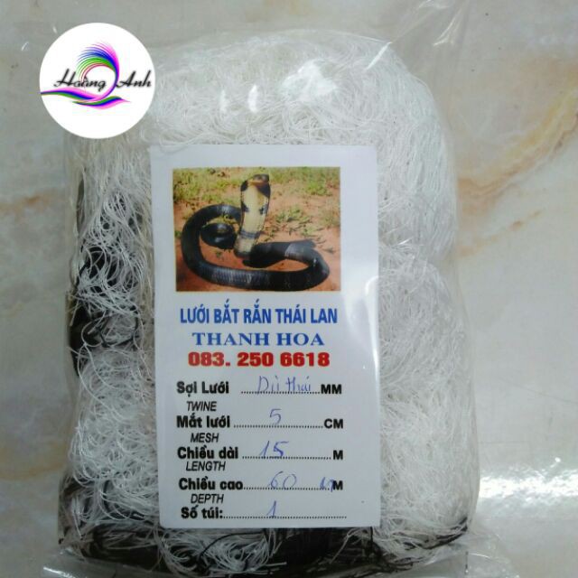 Lưới Bẫy Rắn 10m - 30m