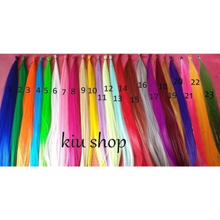 Light nối tóc ( 1 lọn)