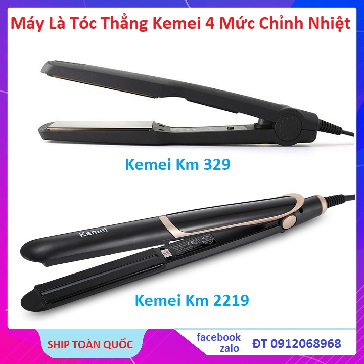 Máy Là Tóc Chính Hãng Kemei - Dụng Cụ Là Tóc, Uốn Duỗi Tóc, Kemei Km 239, Kemei Km 2219, 4 Mức Chỉnh Nhiệt