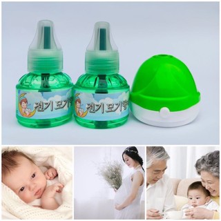 Tinh dầu đuổi muỗi, tinh dầu hàn quốc