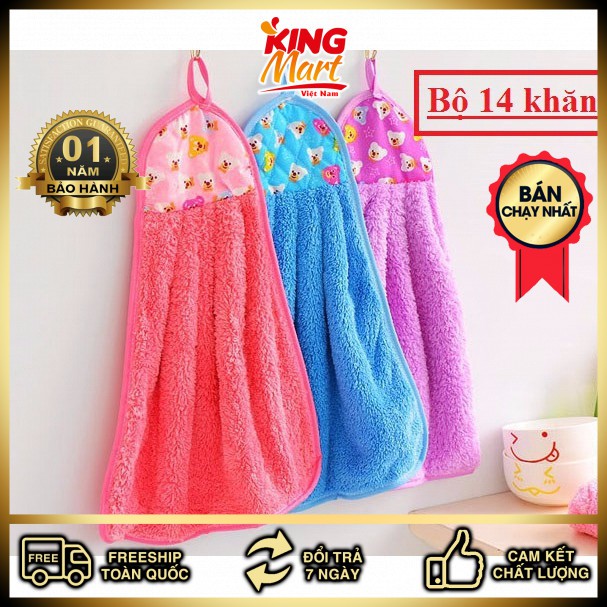 BỘ 14 KHĂN LAU TAY NHÀ BẾP CÓ QUAI TREO(Kingmart68)