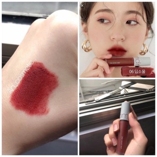 Son Romand Zero Velvet Tint lì mềm mịn