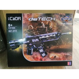 (có sẵn) bộ đồ chơi Mô hình lắp ráp Cada technic 81005 M4A1