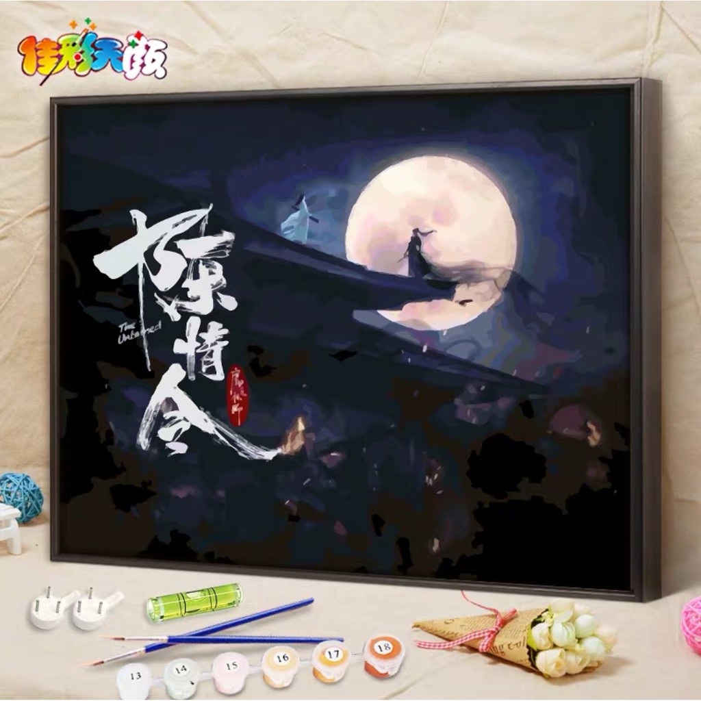 [ORDER]Tranh tô màu sơn dầu số hóa Trần Tình Lệnh Tiêu Chiến Vương Nhất Bác | BigBuy360 - bigbuy360.vn