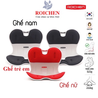 Ghế Chỉnh dáng ngồi nam nữ ROICHEN hàn quốc