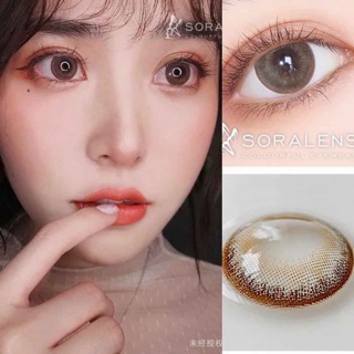 Lens màu brown