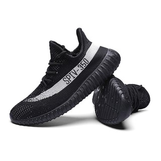 Giày V2 Đen Sọc Trắng - Nam