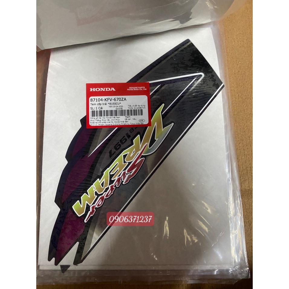 Bộ tem Super Dream 1997 Zin