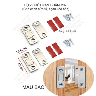 Bộ 2 chốt nam châm mini cho cửa tủ, ngăn kéo bàn với nam châm mỏng, lực hút mạnh có băng dính 2 mặt và vít kèm theo