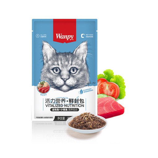 Súp Thịt Cho Mèo Wanpy Vị Gà, Cá Ngừ Và Cá Mòi Gói 80Gr