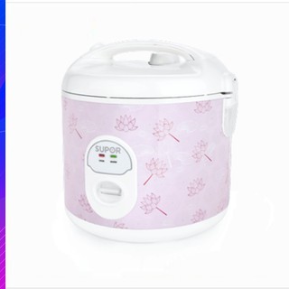Nồi cơm điện Supor CFXB50YB19VN 1.8L