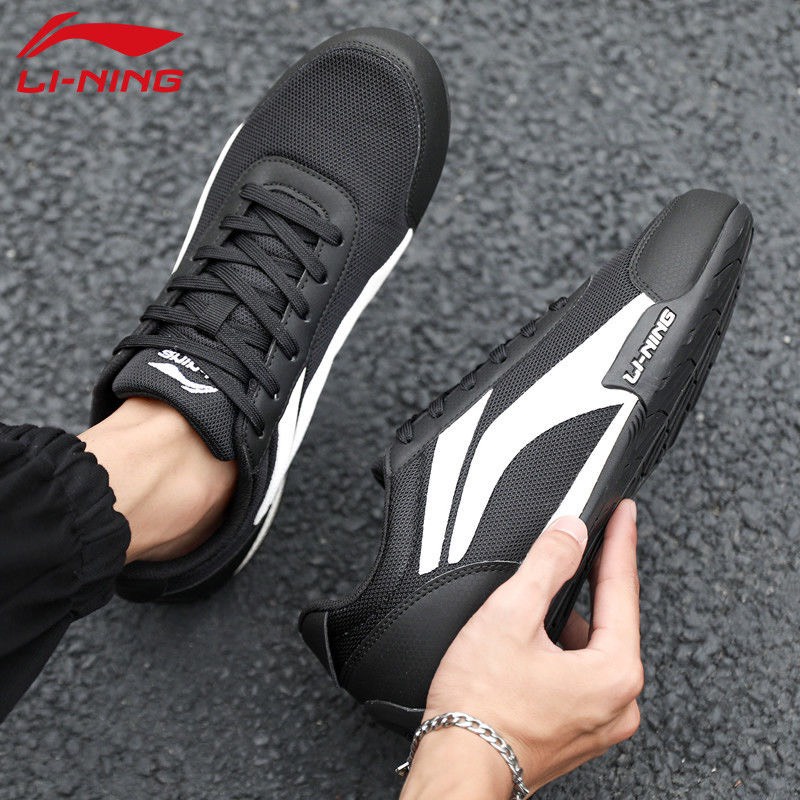 Giày LINING đen logo trắng