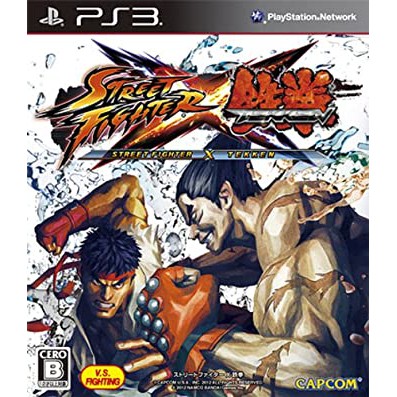 Đĩa Dvd Cassette Ps3 Cfw Pkg Multiman Hen Street Fighter X Tekken