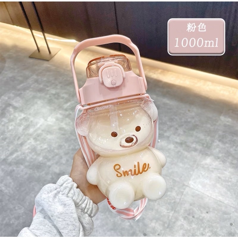 Bình đựng nước hình gấu dễ thương dung tích 1L lít có kèm dây đeo tặng kèm sticker