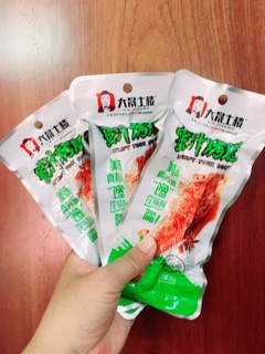 Đùi Vịt Dacheng