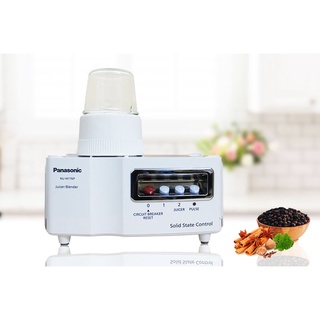 Máy xay đa năng Panasonic MJ-M176PWRA
