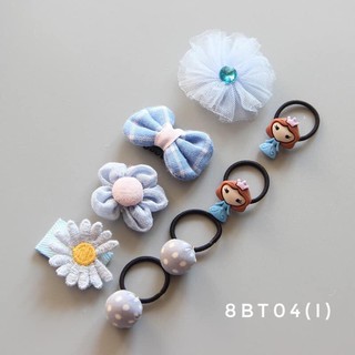 Set 4 chun buộc tóc + 4 kẹp tóc cho bé 8BT04