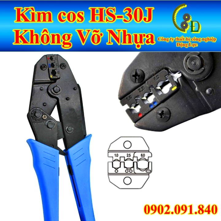 Kìm bấm cos HS-30J đa năng 💥CAO CẤP💥 kiềm bóp cốt trần và bọc nhựa, kềm ép đầu cosse dây điện từ 0.5mm2 đến 6mm2
