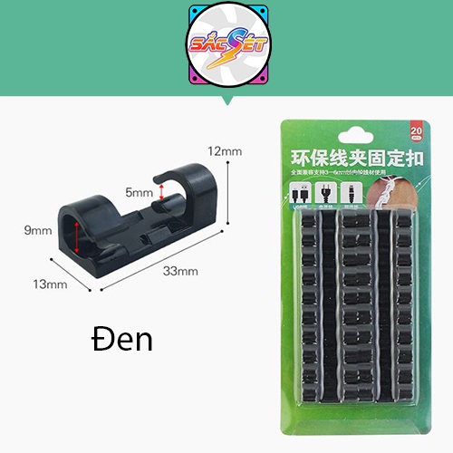 Bộ 20 nẹp cố định thu gọn dây máy tính, chuột, phím, sạc.