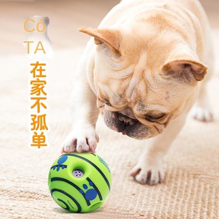 HOTĐồ chơi thú cưng con chó tự chào