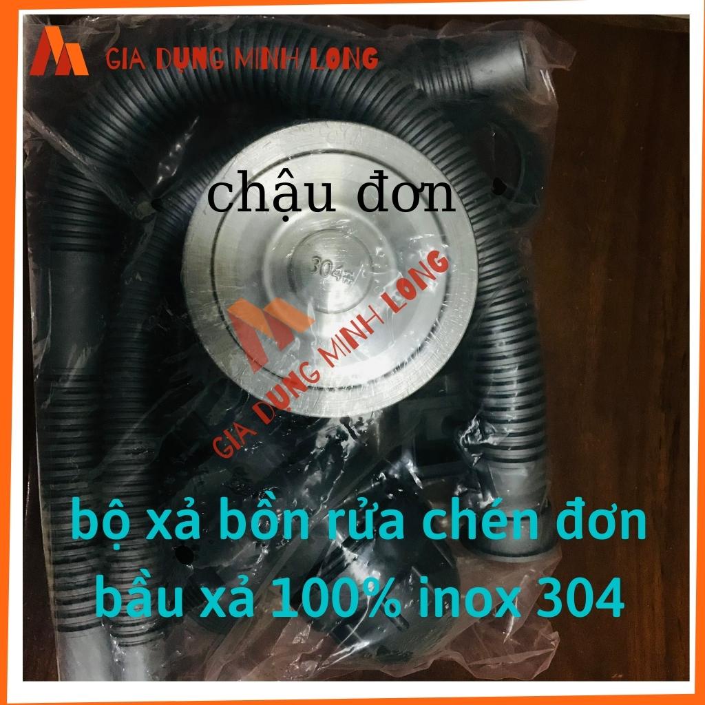 Bộ xả chậu rửa chén-bộ xả đôi-bộ xả đơn 100% inox 304- tặng kèm ruột gà xả