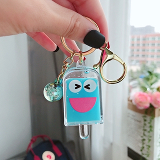 Móc Khóa Hình Kem Ốc Quế