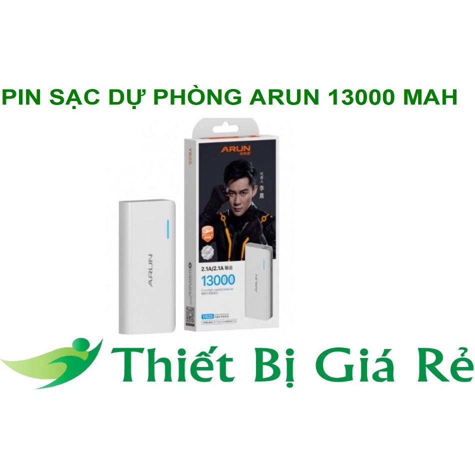 PIN SẠC DỰ PHÒNG ARUN 13000 MAH