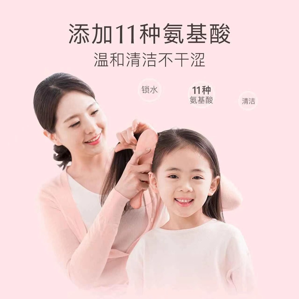 Bodorme Dầu gội trẻ em trị gàu, kiểm soát dầu, không chứa silicone, không chất phụ gia, dầu gội và sữa tắm cho trẻ từ 3 - 15 tuổi