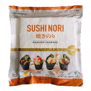 RONG BIỂN SUSHI NORI CAO CẤP - 100 lá