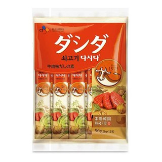 Hạt nêm vị thịt bò 96g Oishi Kankoku Nhật Bản