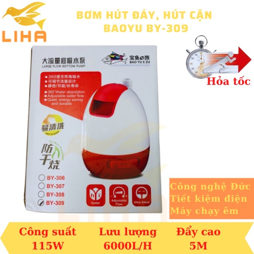 Máy Bơm Hút Cặn Baoyu BY-309 (115W-6000L/H-5M) - Bơm Hút Đáy Hồ Cá