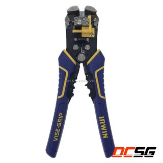 Kìm tuốt dây điện đa năng IRWIN VISE GRIP 2078300