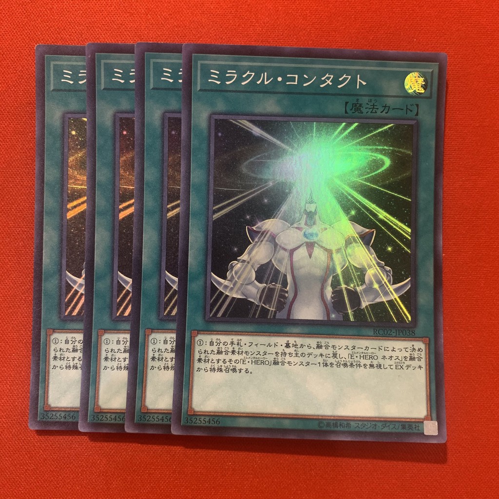 [EN-JP][Thẻ Bài Yugioh Chính Hãng] Miracle Contact