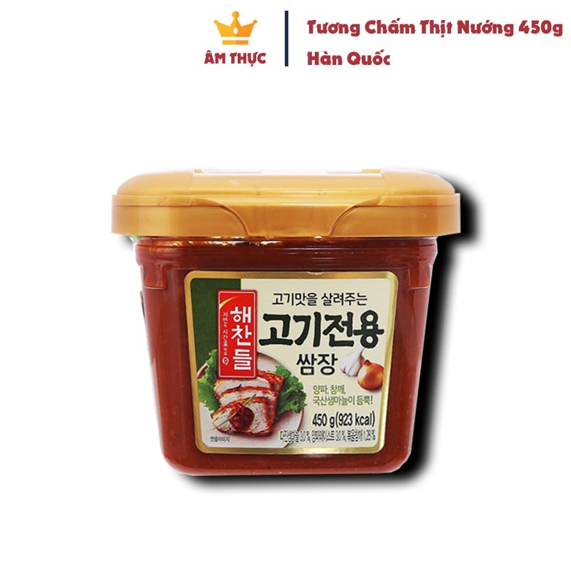 Tương Chấm Thịt Nướng Hàn Quốc CJ 450g ( Thơm ngon, chuẩn vị )