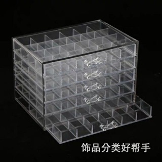 Khay Đựng Đá,hộp Đựng Đá 5 Tầng 120 Ô