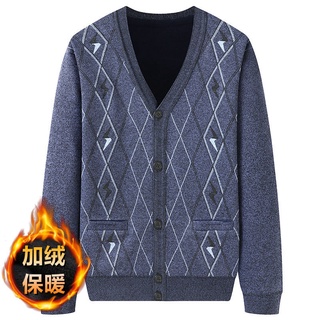 Áo khoác cardigan cổ chữ v dày dặn giữ nhiệt dành cho người lớn tuổi