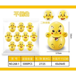 Đồ chơi cho bé lật đật mini squid game, lật đật doraemon cho bé siêu dễ thương