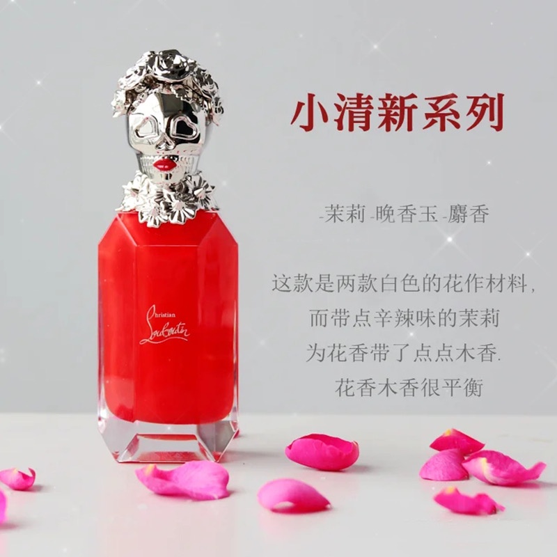 Nước hoa Christian Louboutin thiết kế hình mèo may mắn dung tích 90ml