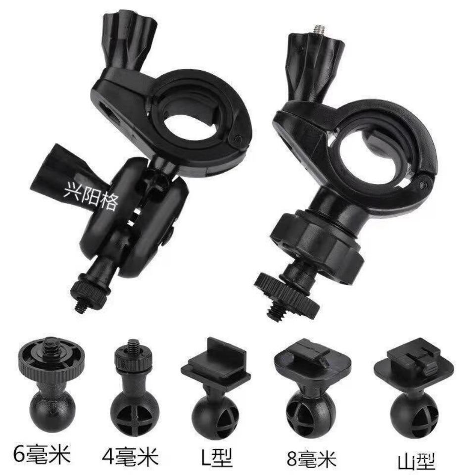 Giá đỡ gương chiếu hậu xoay 360 độ chống nắng cho xe hơi